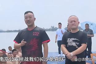 博努奇：敬佩马奎尔的韧性，承受那么多批评后他仍能效力于曼联